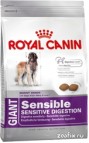 Royal Canin Giant Sensible -        