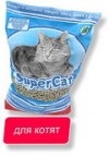 (3548) Super Cat      ()